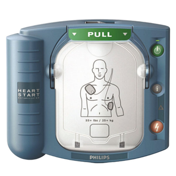 ������AED/M5066A/���Զ����������/������ͣ������/���س��������豸