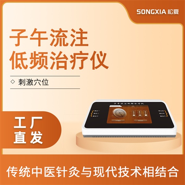 ������עѨλ��Ƶ������ ������עѡѨ��Ƶ������ ������ע��Ѩ������