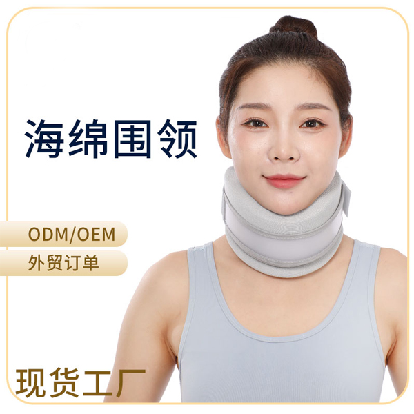 ����Χ�쾱��oem���ƴ��ӹ������ྱ�С���׵�̶�֧�ߣ�