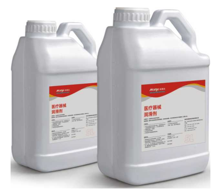 ҽ����е�󻬼�