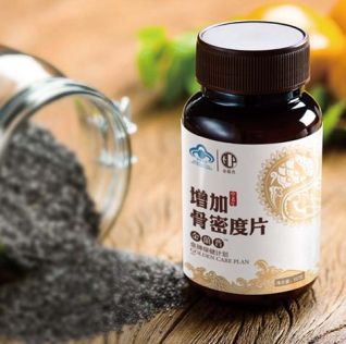 ���ܶȹؽ�Ƭ