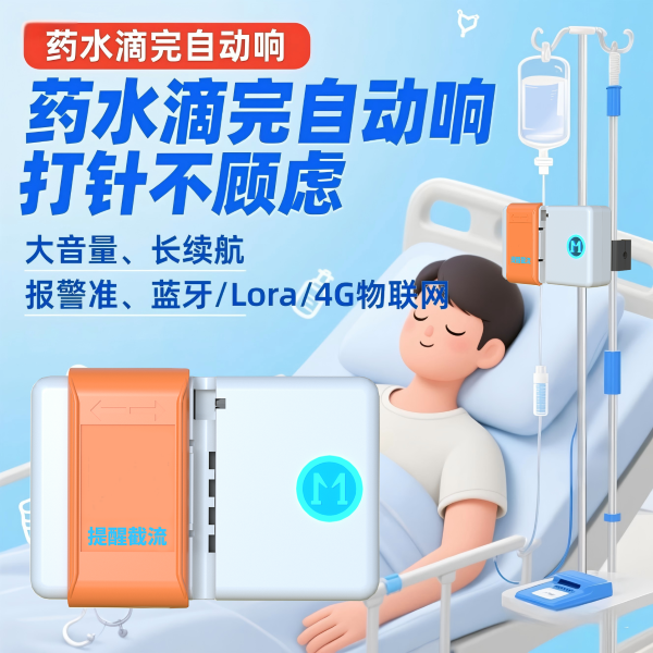 ��Һ��������Һ������Һ�����ɳ������+4G��������ʿվ������