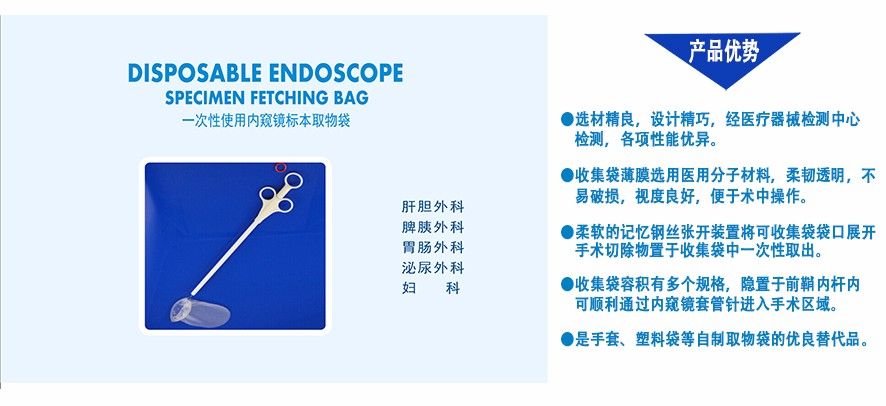 һ����ʹ���ڿ����걾ȡ�����ȡ��������֯�ռ���