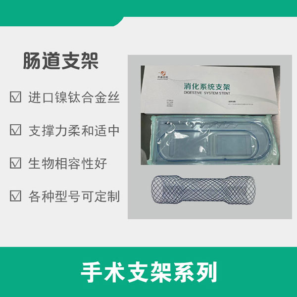 ����ϵͳ֧��-����֧��-����֧��-����֧��-ʮ��ָ��֧��-���Ѽ���Ͻ�֧��