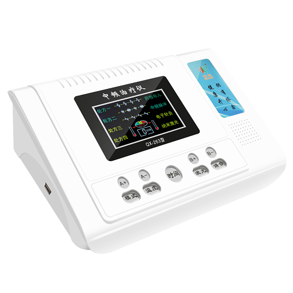 ���ȱ�QX-263��Ƶ������
