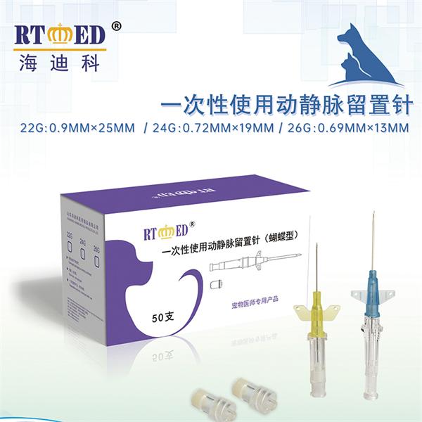 ���Ͽ�����������һ����ʹ�ó���ҽʦ