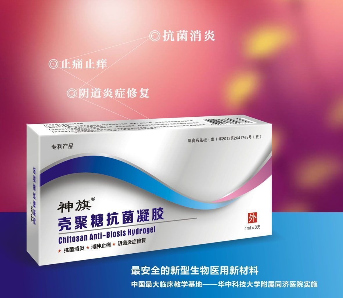 ����Ǿ��ǿ�������