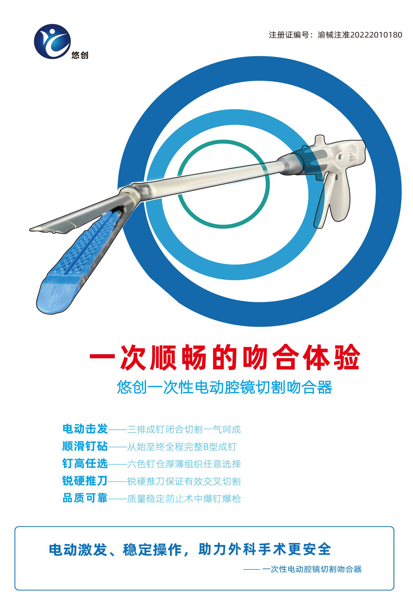 �ƴ��綯�Ǻ�����һ���Ե綯ǻ�����Ǻ�������������ѹ�����