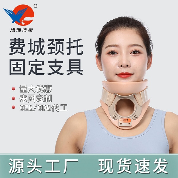 ���𲩿�XK- 101- 1�ѳǾ��й̶�֧��