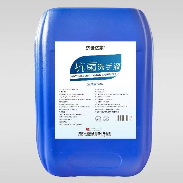 �����ڼҿ���ϴ��Һ