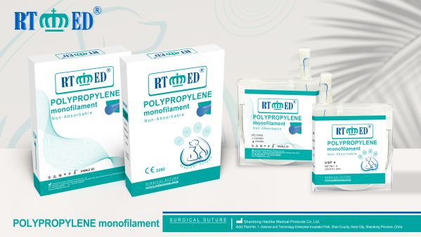 ���ϿƳ����������߾۱�ϩ���ߺ�װ��