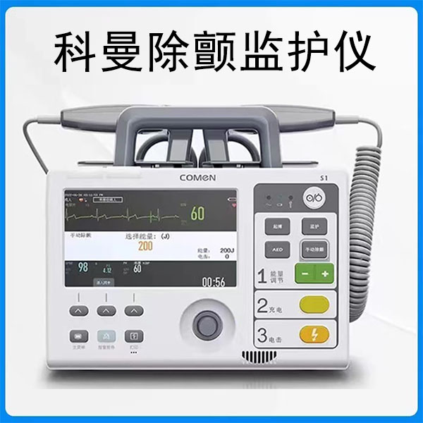 ���������໤��/S1A/�����໤��