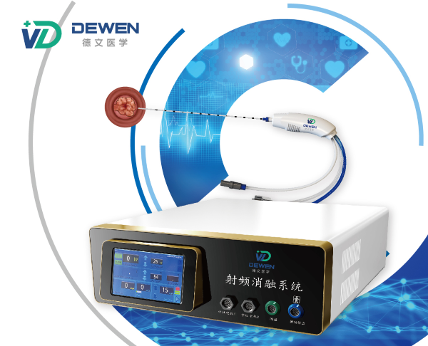 ����ҽѧ ��Ƶ����ϵͳ һ������Ƶ���ڵ缫 DW-SP-I6