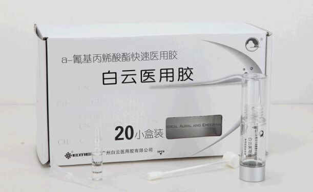 ����ҽ�ý�