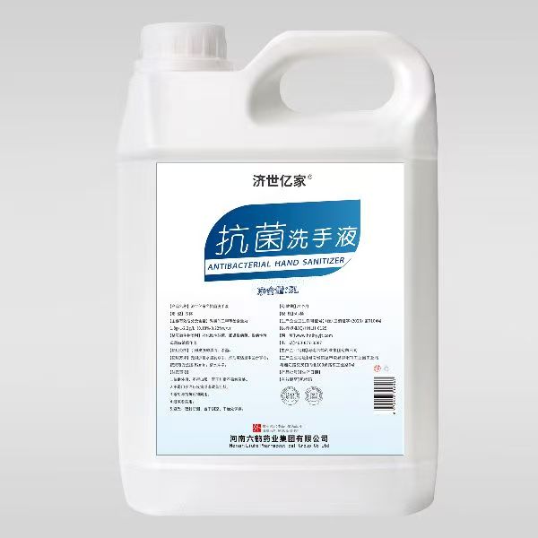 �����ڼҿ���ϴ��Һ