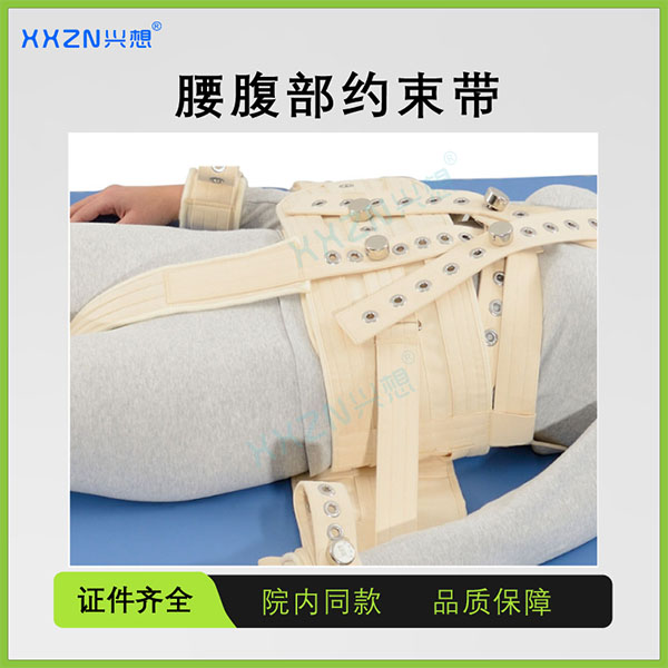 ���������ſ�Լ����ҽ�÷�������궯���˳մ��������������