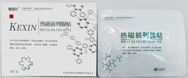 �ȴ�ǰ������