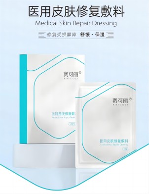 �滺�����޸���Ĥ ����Ƥ��ʪ��