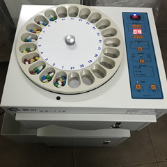 ������ҩ�Զ���ҩ��XS-21S