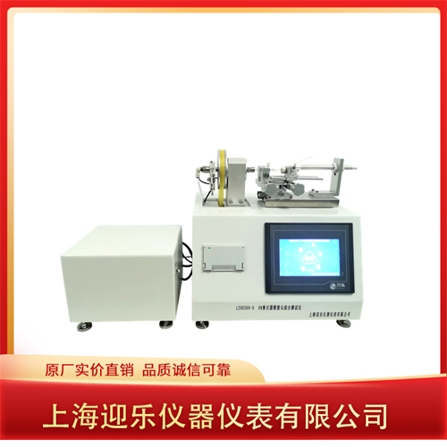 6%³��Բ׶��ͷ�ۺϲ�����