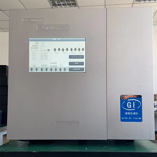 ��άҺ��ɫ��ϵͳѪҩŨ�ȷ�����