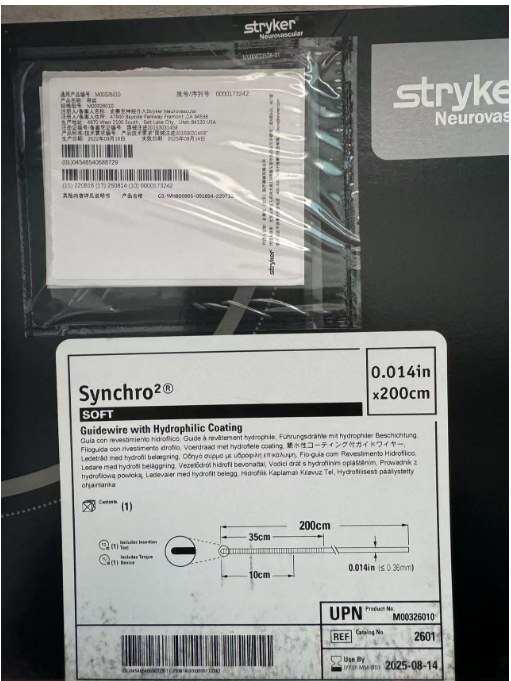 ʷ���� ��˿Synchro2@ Guide Wires M00326010 ����
