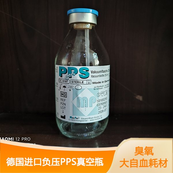 �������ƿ ��ѹ����