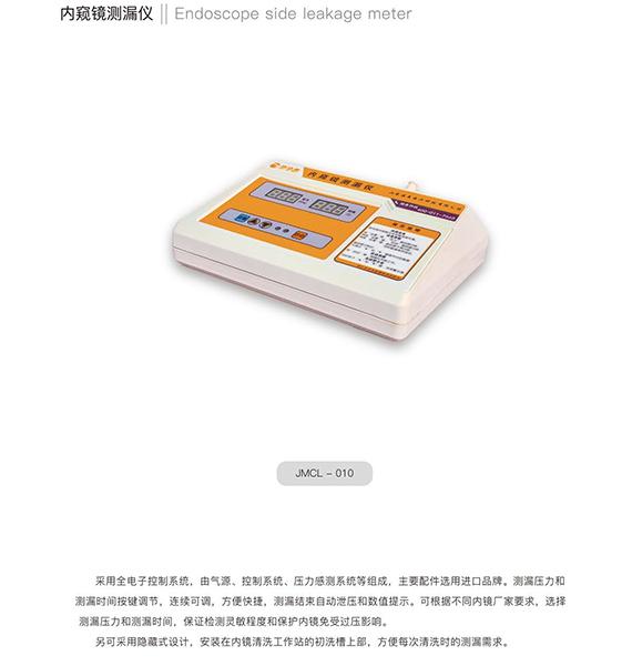 �ڿ�����©��