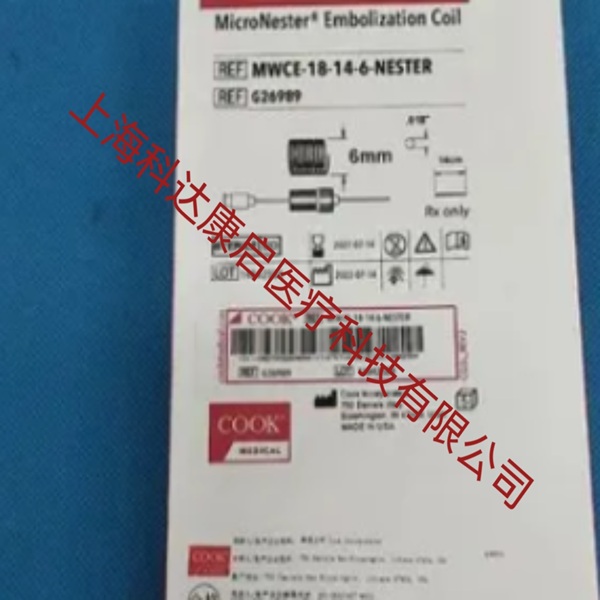 ���˨������ȦIMWCE-35-5-3    IMWCE-35-5-5