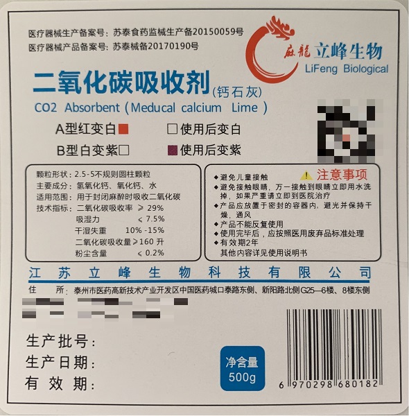 ������̼���ռ�����ʯ��500g����ɫ ������