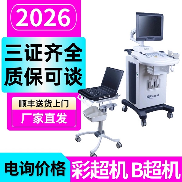 �ʳ��� �������Ҳ�ɫ�ʳ�������ҽԺ�����òʳ������Ҽ۸�