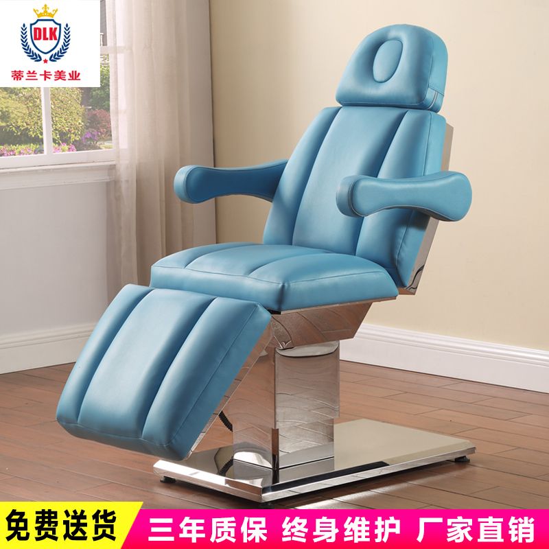 �綯���ݴ������������������幦����������Ħ�۵�ע����������Ժ