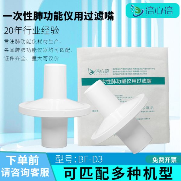 һ���Էι������ù����쿵Ѷ����Ү��FGC-A+����˼�ƴ�������̩