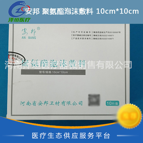 ���� �۰�����ĭ���� 10cm*10cm ��ï ����