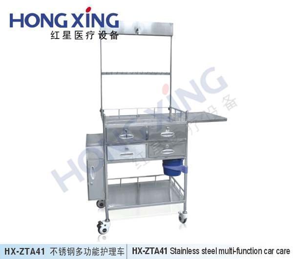 ����ֶ๦�ܻ�����