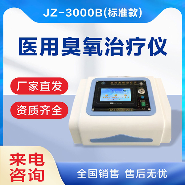 ҽ�ó���������/����������/������/������/������/����