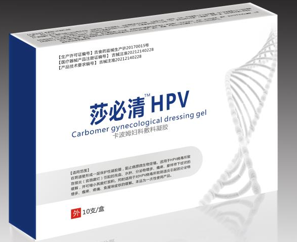 ɯ����HPV