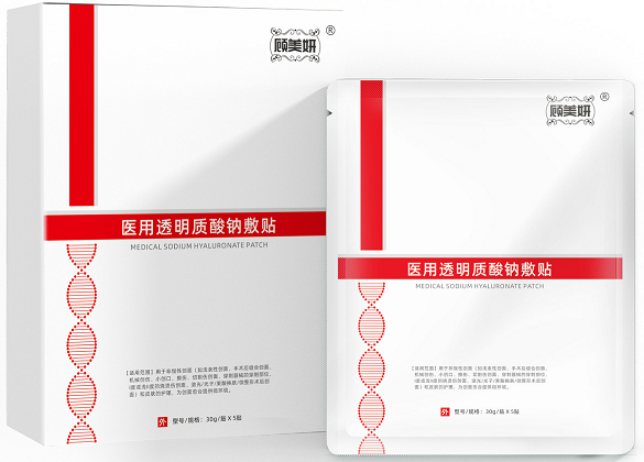 ҽ��͸�������Ʒ���