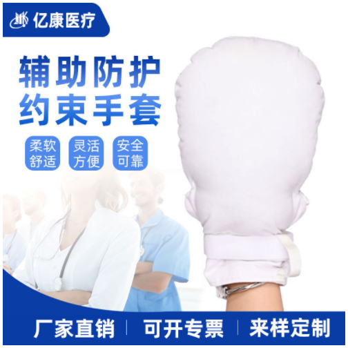 ҽ�ù̶��� ح�ֲ��̶���