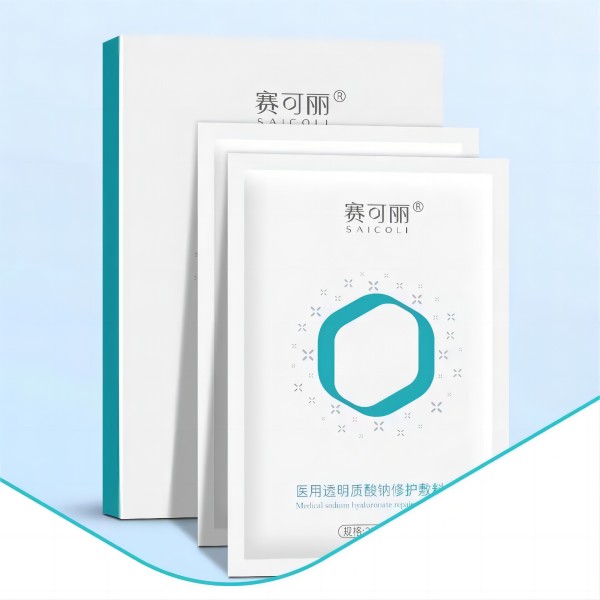 ����������ҽ��͸���������޻����ϣ���Ĥ��