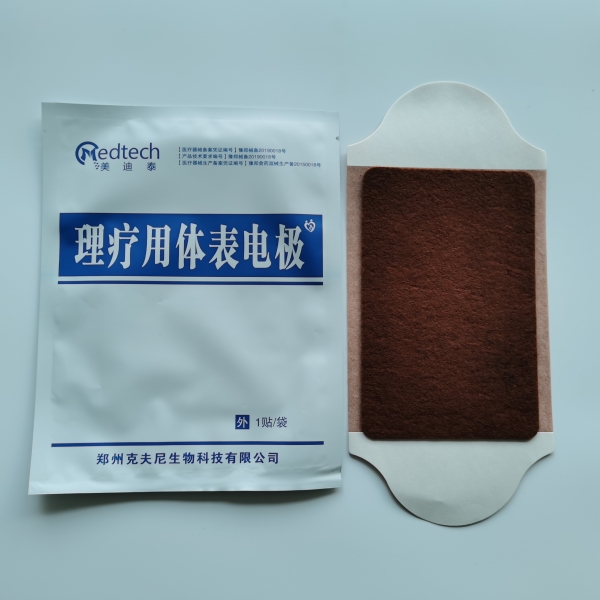 ֣�ݿ˷�������������缫 ��ѭ���缫Ƭ