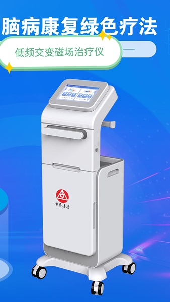 ��̩����Ƶ����ų������ǣ���ѭ����