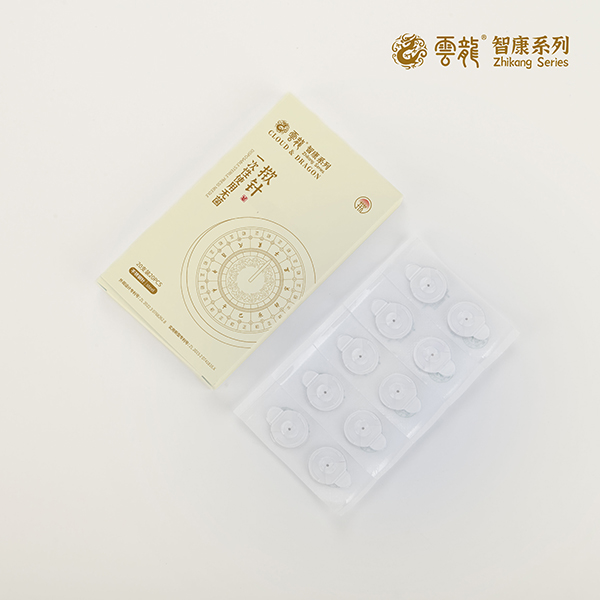 һ����ʹ���޾����루�����룩