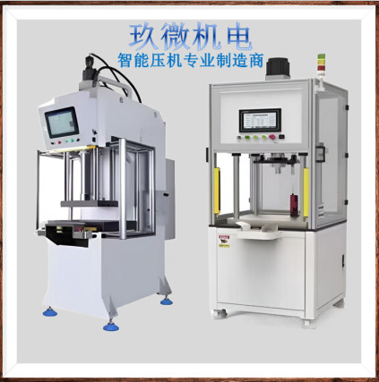 JW�綯�ŷ�ѹ����-����ֱ��-��ӭ������ѯ