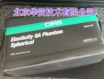 ����cirs 049/049A ����QAģ��