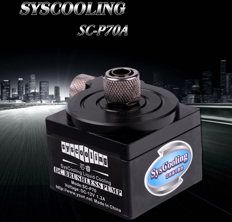 ����ɢ��ˮ���P70A