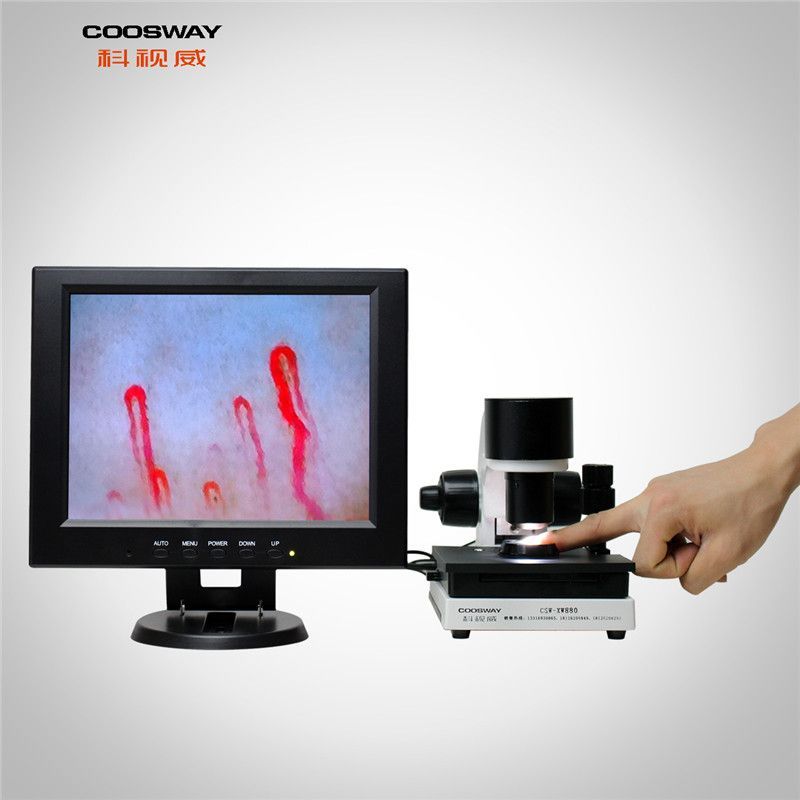 ����΢ѭ�������CSW-XW880