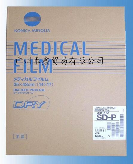 ���Ῠ��ʽ��Ƭ