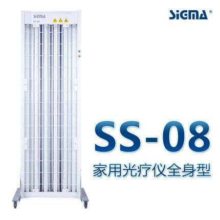 �����߹�����SS-08B-6��