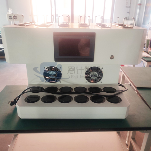 ����ë�̻�������COD����������EJ-COD101A